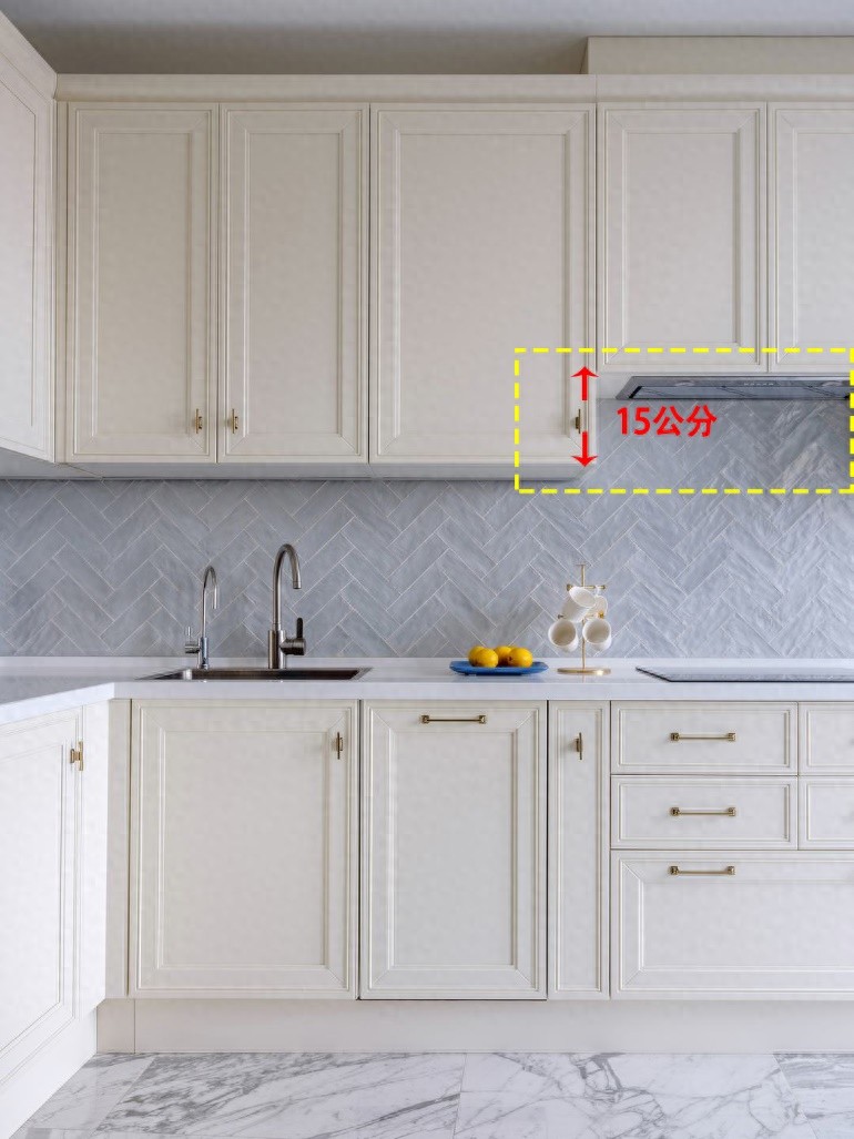 25年装修经验老师傅：将灶台区吊柜上移15公分，收纳空间翻2倍