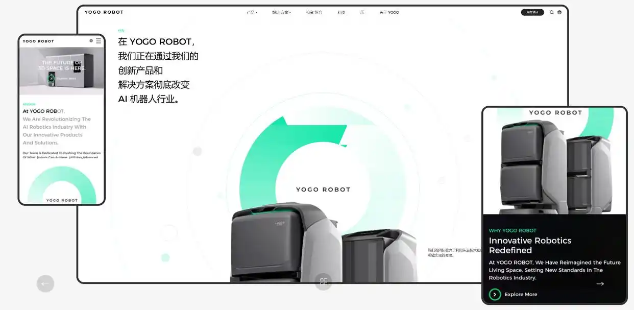 比较好的网站设计搭建公司有哪些，专业做企业官网定制设计公司推荐名单