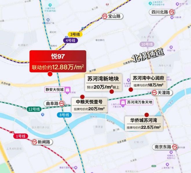 上海静安悦97首页网站_静安悦97官网_静安悦97欢迎你 【官方】(图2) 上海静安悦97_上海静安区新房_苏河湾悦97楼盘信息