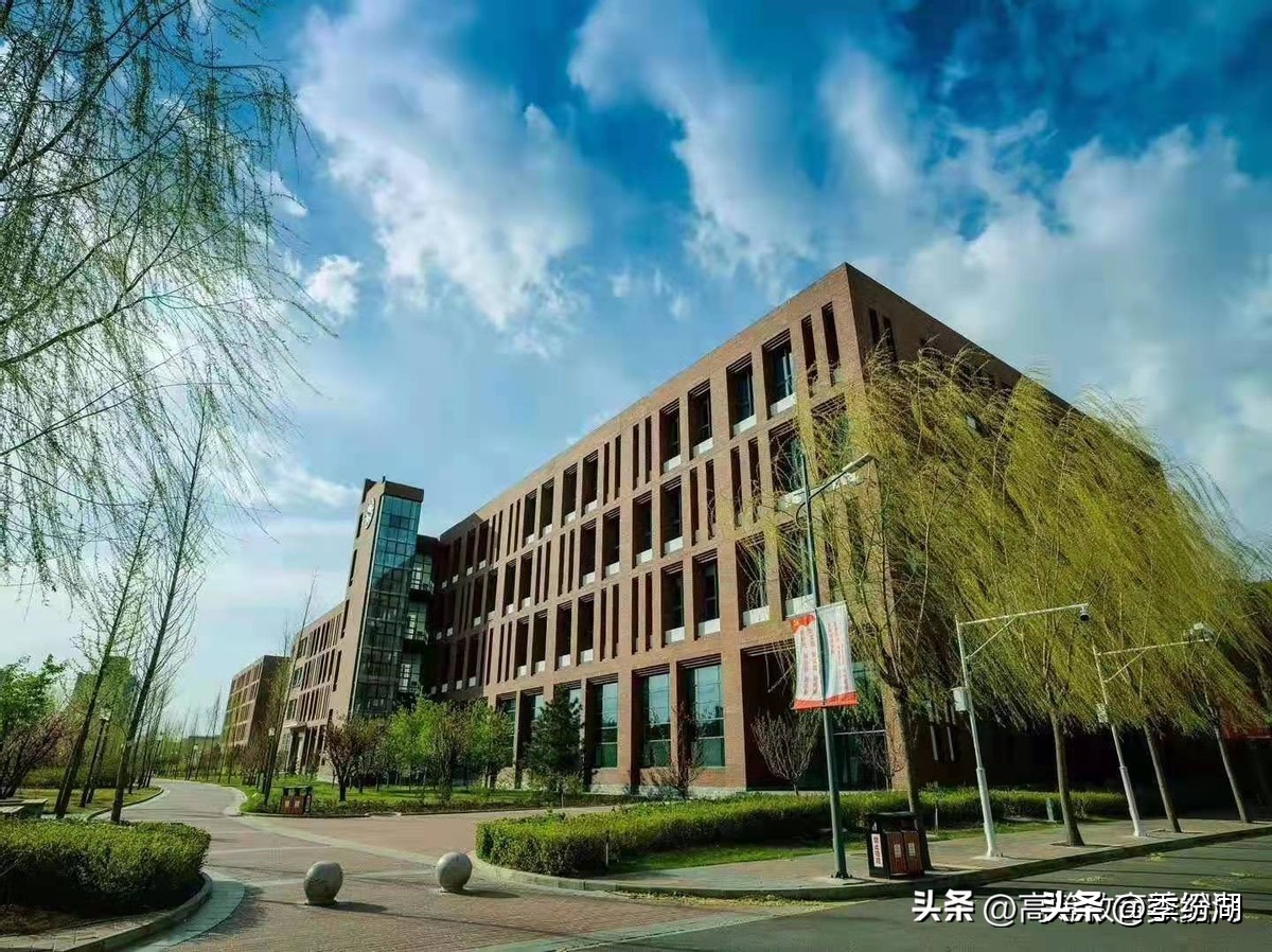 北京添公办职业本科,6大专业首招生,市属高校零突破(图2) 北京科技职业大学_职业本科_北京科技职业技术学院 本科