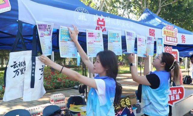 北京这所高校,迎来首批600名本科新生!(图2) 北京科技职业技术学院 本科_职业本科 产教融合 中航工业