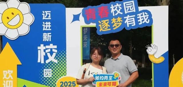 北京这所高校,迎来首批600名本科新生!(图11) 北京科技职业技术学院 本科_职业本科 产教融合 中航工业