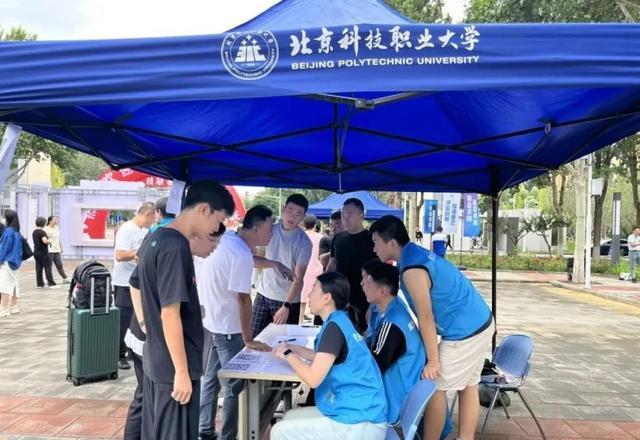 北京这所高校,迎来首批600名本科新生!(图3) 职业本科 产教融合 中航工业_北京科技职业技术学院 本科