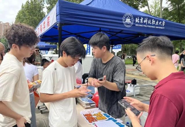 北京这所高校,迎来首批600名本科新生!(图4) 北京科技职业技术学院 本科_职业本科 产教融合 中航工业