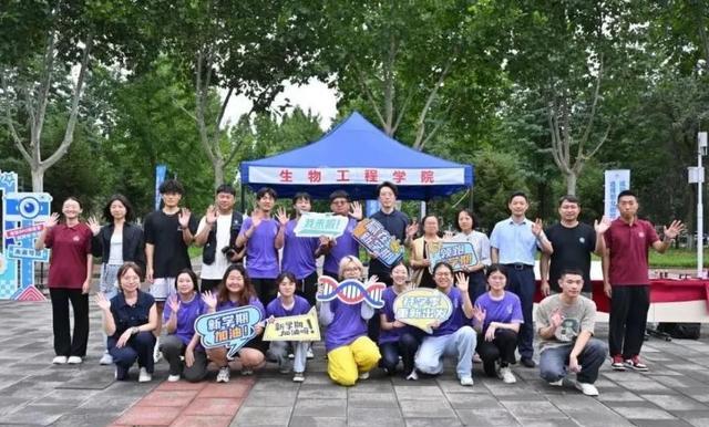 北京这所高校,迎来首批600名本科新生!(图7) 职业本科 产教融合 中航工业_北京科技职业技术学院 本科