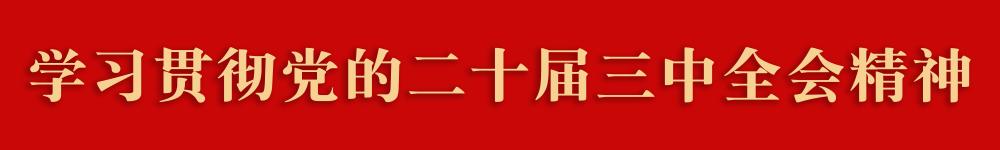 摩托车报废须到哪里办理？购买灵活就业社保后怀孕和生产能报销吗……| 你问我答165