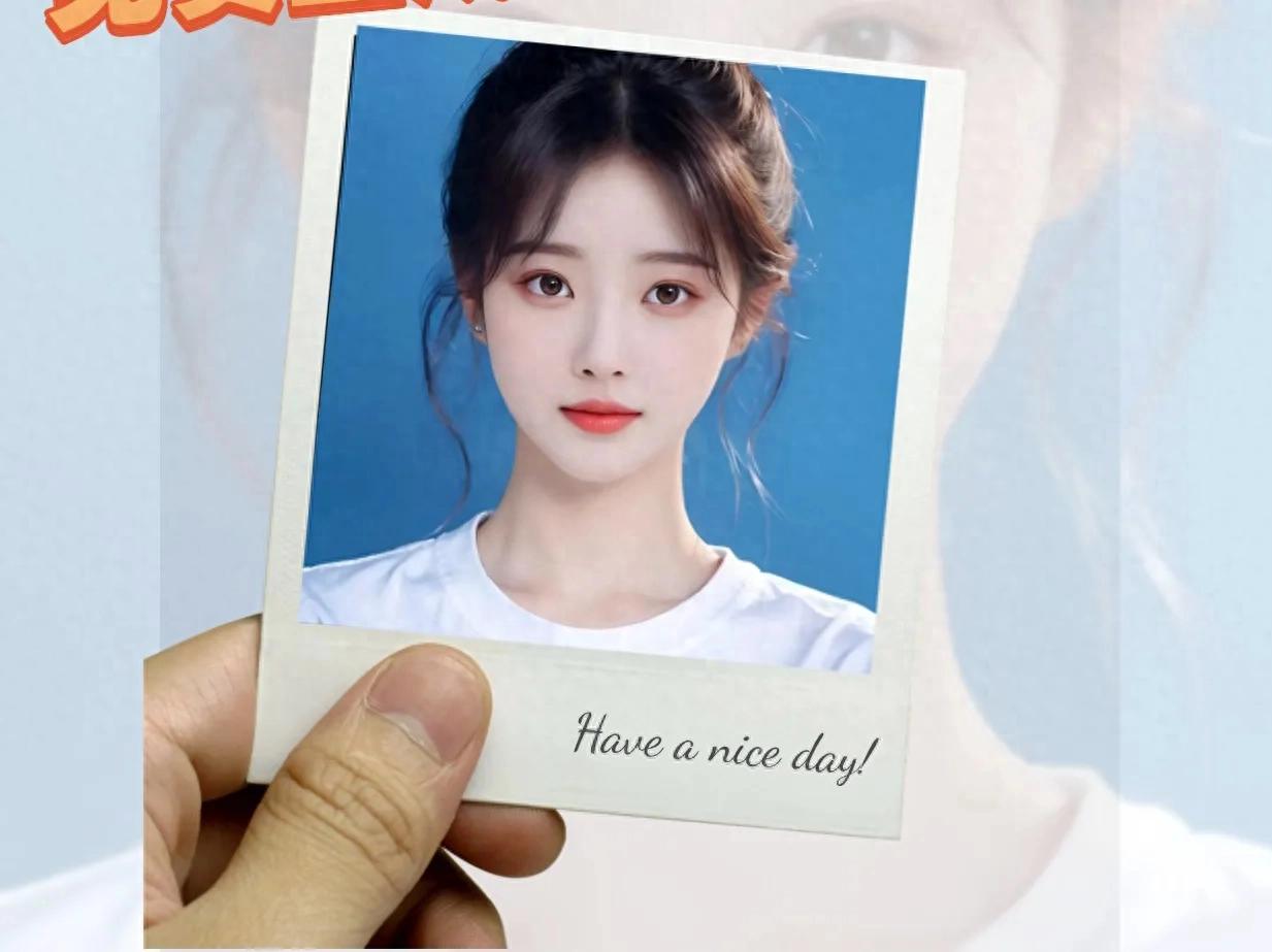 2024 3分钟搞定合规证件照：修图工具解决5大证件照难题