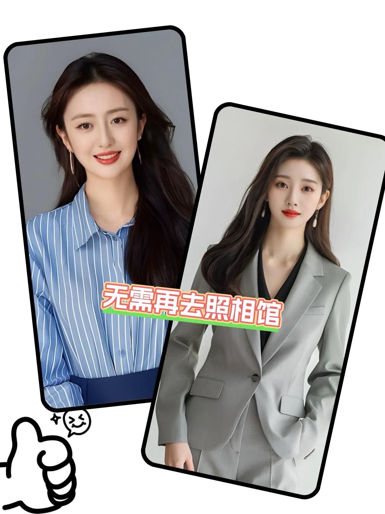 photoshop数码摄影人像照片精修_AI证件照工具评测_证件照修图软件推荐