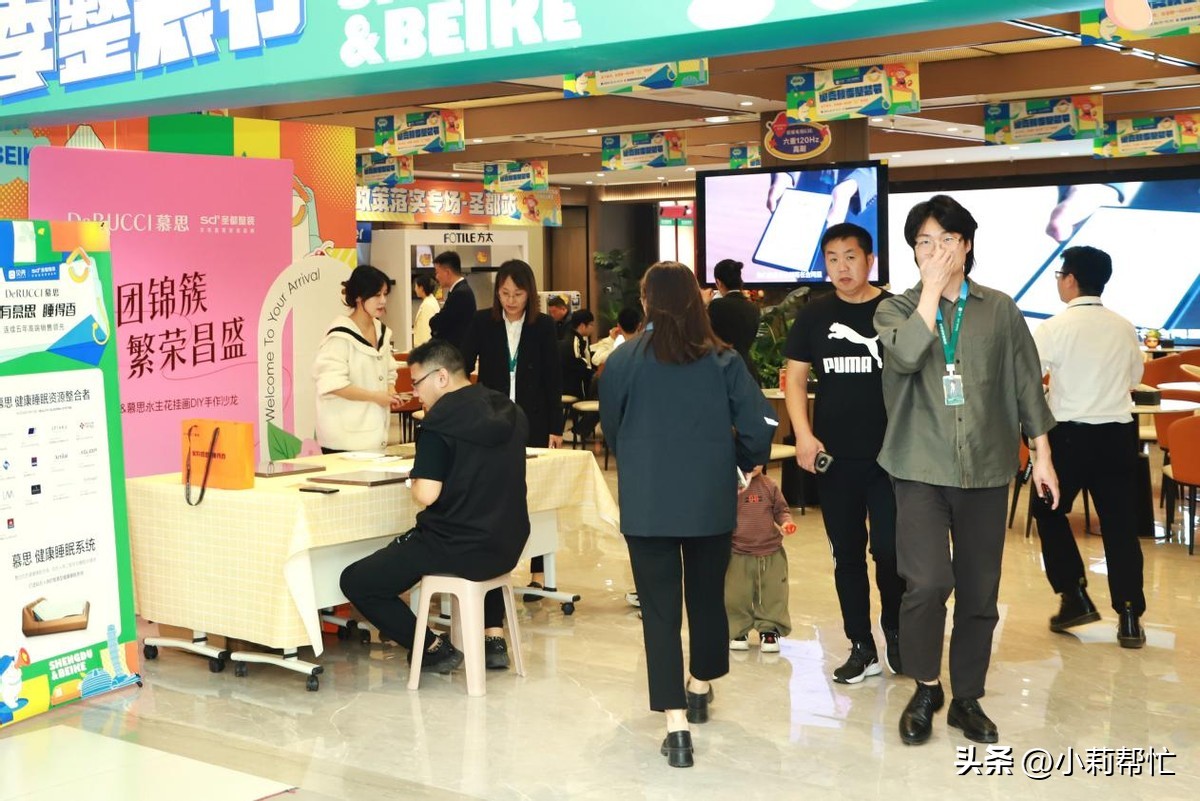 郑州圣都整装 贝壳秋季整装节 河南旧房装修补贴_郑州市家具