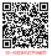 2025年中国自行车制造市场现状调研与发展趋势预测分析报告