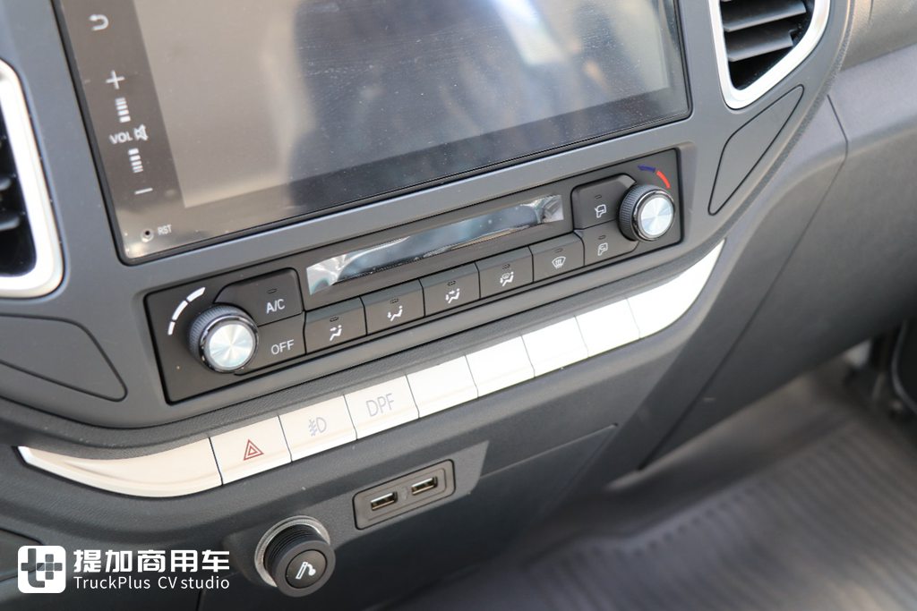 全新庆铃五十铃100P来袭,实拍双排座车型,带你看它有何升级改进(图11) 二手庆铃双排座货车_庆铃五十铃100P经典外观内饰升级_庆铃五十铃100P新车型