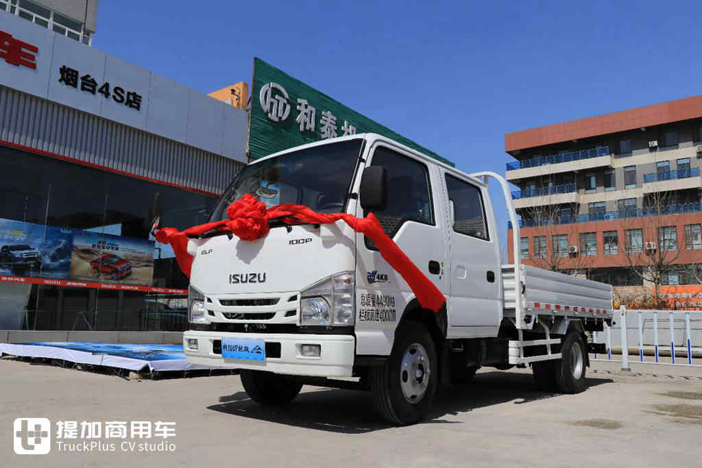 全新庆铃五十铃100P来袭,实拍双排座车型,带你看它有何升级改进(图20) 庆铃五十铃100P经典外观内饰升级_庆铃五十铃100P新车型_二手庆铃双排座货车