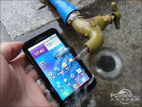 时尚魅力 摩托罗拉ME525+现售价1590