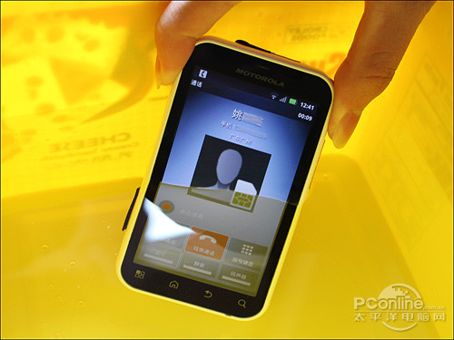 外观靓丽硬件升级!摩托罗拉ME525+评测(图11) 摩托罗拉ME525+评测_ME525+三防手机功能_qq 摩托me525