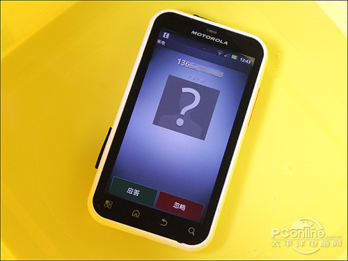 外观靓丽硬件升级!摩托罗拉ME525+评测(图12) ME525+三防手机功能_qq 摩托me525_摩托罗拉ME525+评测