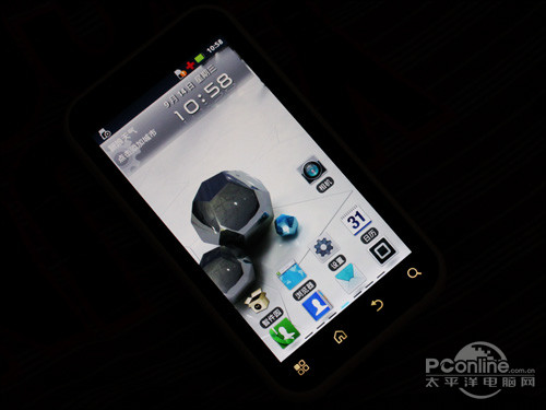 外观靓丽硬件升级!摩托罗拉ME525+评测(图14) qq 摩托me525_ME525+三防手机功能_摩托罗拉ME525+评测