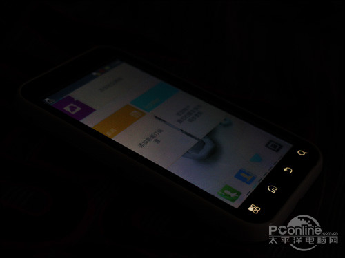 外观靓丽硬件升级!摩托罗拉ME525+评测(图15) 摩托罗拉ME525+评测_ME525+三防手机功能_qq 摩托me525