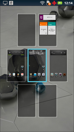 外观靓丽硬件升级!摩托罗拉ME525+评测(图17) qq 摩托me525_摩托罗拉ME525+评测_ME525+三防手机功能