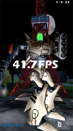 外观靓丽硬件升级!摩托罗拉ME525+评测(图36) qq 摩托me525_摩托罗拉ME525+评测_ME525+三防手机功能