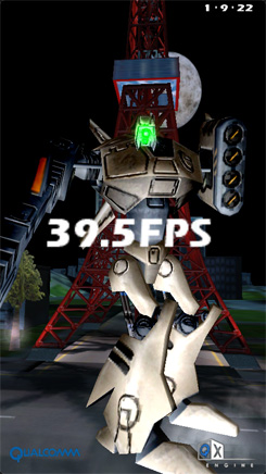 外观靓丽硬件升级!摩托罗拉ME525+评测(图37) 摩托罗拉ME525+评测_ME525+三防手机功能_qq 摩托me525