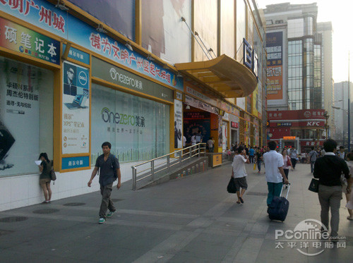 外观靓丽硬件升级!摩托罗拉ME525+评测(图42) qq 摩托me525_摩托罗拉ME525+评测_ME525+三防手机功能