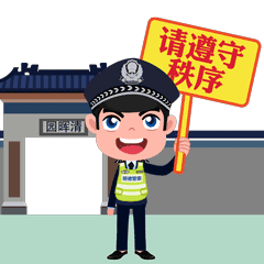 顺德公布48个新增电子警察设置点!(图7) 顺德公安网车辆违章查询_顺德区电子警察设置点_顺德区电子警察监控处罚