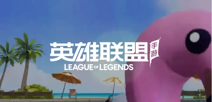 市值蒸发超百亿,斗鱼虎牙吃完游戏直播的老本(图4) 斗鱼游戏主播收入_虎牙直播打赏收入下降 斗鱼自制内容布局 虎牙斗鱼盈利困境分析