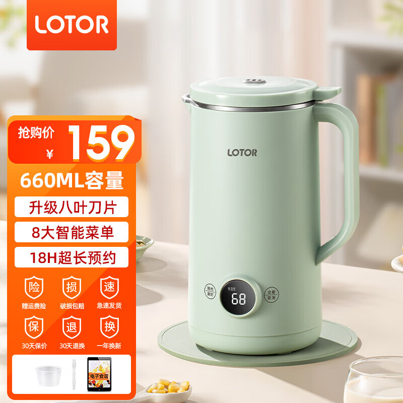 榨汁杯值得买吗?精选口碑型号,方便携带随时补充维生素(图11) 欧科榨汁机烟台售后电话_榨汁杯多功能便携健康饮食_榨汁杯便携性快速操作健康果汁