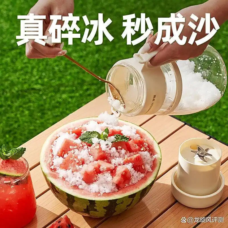 榨汁杯值得买吗?精选口碑型号,方便携带随时补充维生素(图12) 榨汁杯多功能便携健康饮食_榨汁杯便携性快速操作健康果汁_欧科榨汁机烟台售后电话