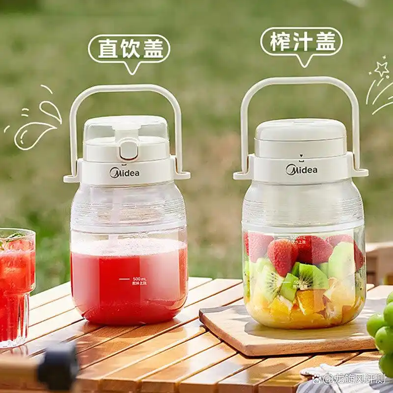 榨汁杯值得买吗?精选口碑型号,方便携带随时补充维生素(图4) 欧科榨汁机烟台售后电话_榨汁杯便携性快速操作健康果汁_榨汁杯多功能便携健康饮食