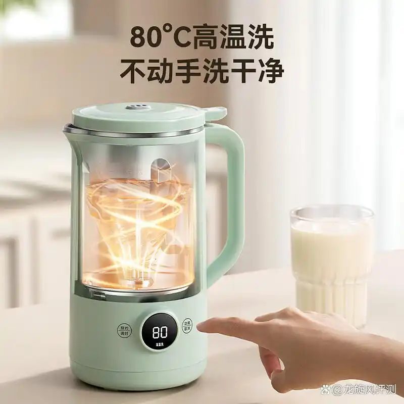 榨汁杯值得买吗?精选口碑型号,方便携带随时补充维生素(图10) 榨汁杯便携性快速操作健康果汁_欧科榨汁机烟台售后电话_榨汁杯多功能便携健康饮食