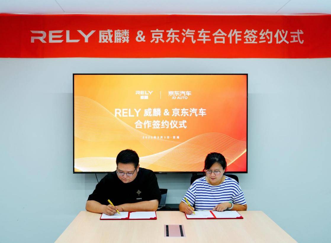 以用户为核心，共推皮卡行业服务生态升级