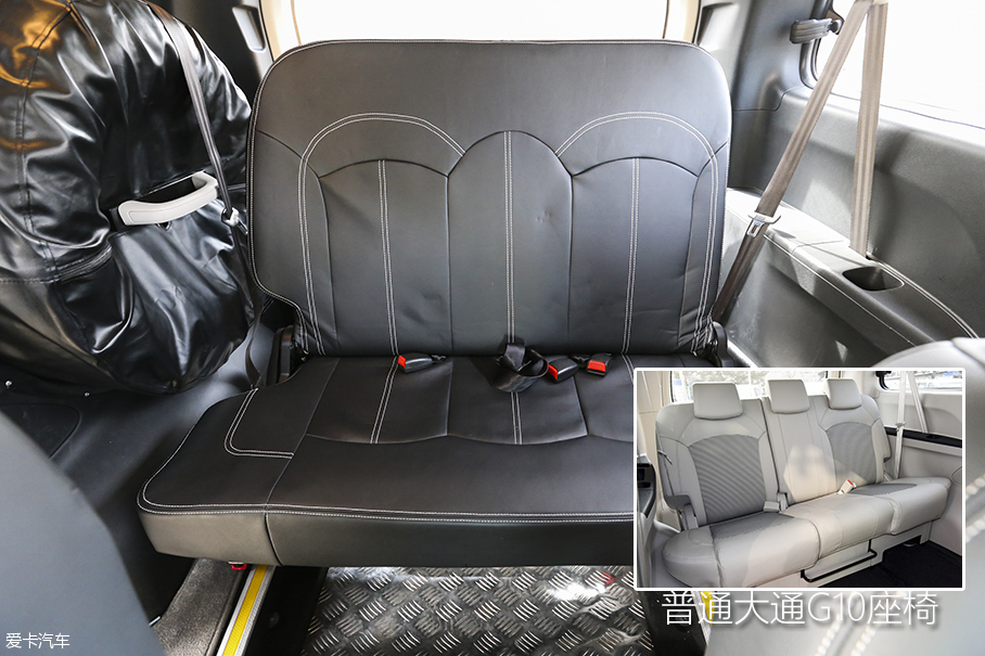 贴心周到 体验上汽大通G10网约多功能车(图9) 贴心周到 体验上汽大通G10网约多功能车
