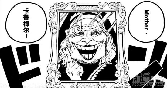 动漫星空晚报:《数码宝贝》新企划宣布启动 7月番《战栗杀机》人设图公布(图3) 游民星空