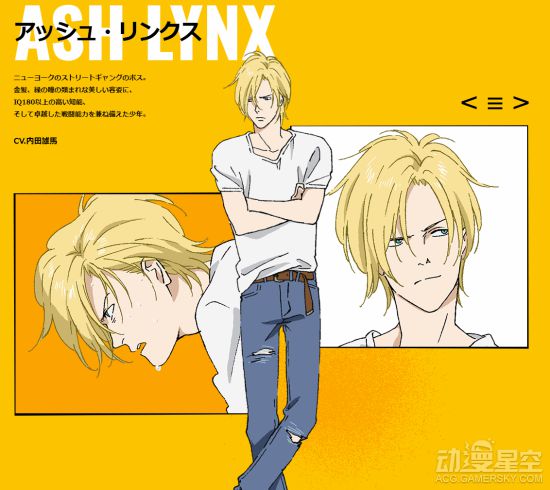 动漫星空晚报:《数码宝贝》新企划宣布启动 7月番《战栗杀机》人设图公布(图4) 游民星空