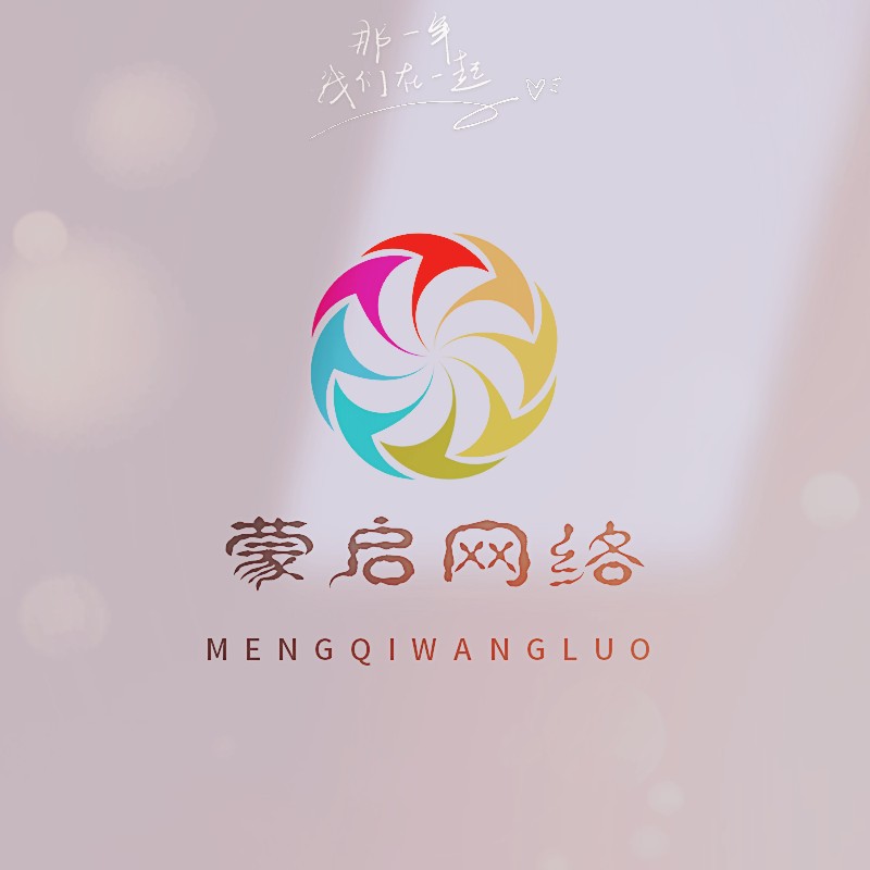 ​手机维修家电维修现在也可以正常上架抖音团购了 今年新渠道