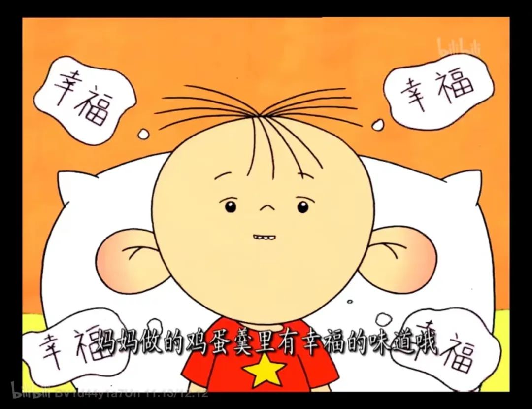 90后的集体回忆杀，终于上热搜了