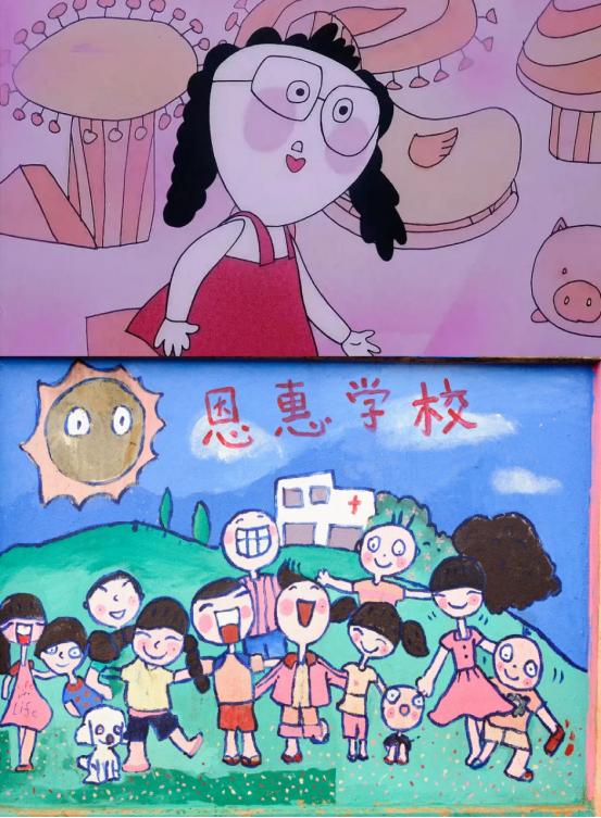 大耳朵图图 日常系动画片 9.1分_大耳朵图图 胡图道理