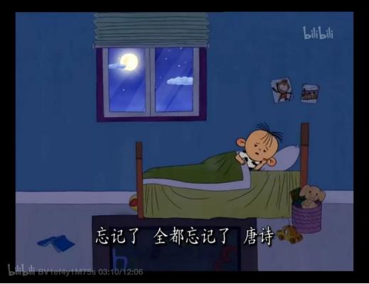 大耳朵图图 日常系动画片 9.1分_大耳朵图图 胡图道理