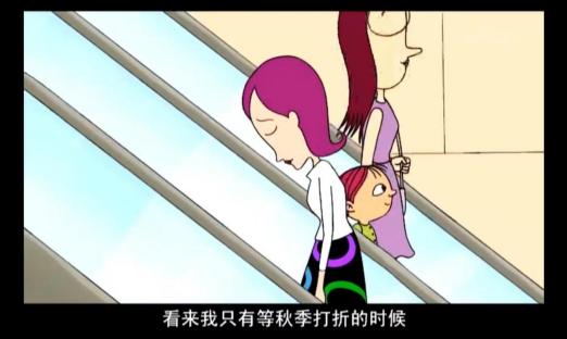 大耳朵图图 胡图道理_大耳朵图图 日常系动画片 9.1分