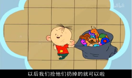 大耳朵图图 日常系动画片 9.1分_大耳朵图图 胡图道理