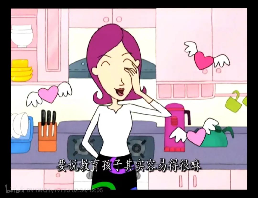 大耳朵图图 胡图道理_大耳朵图图 日常系动画片 9.1分