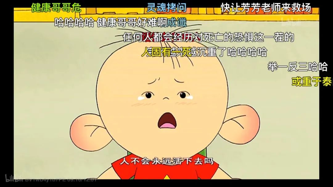 大耳朵图图 日常系动画片 9.1分_大耳朵图图 胡图道理