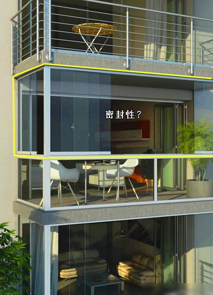 再封阳台,上半截不装推拉窗,打算用折叠窗,开扇面积大,通风好(图4) 阳台养花论坛_阳台封不封的解决方案_阳台半折叠窗设计