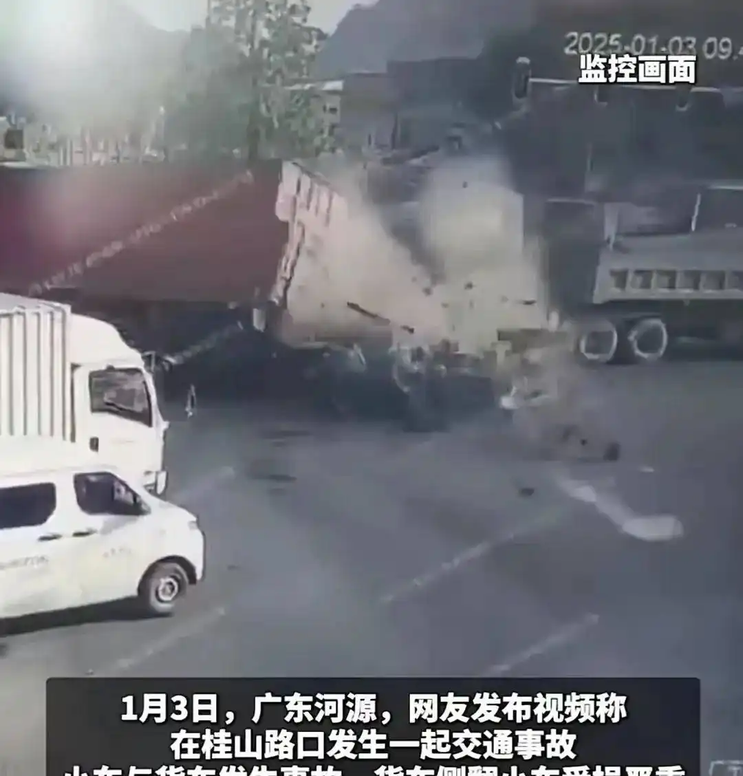 广东轿车撞翻货车后续:网传女司机,警方通报1死2伤,惨不忍睹(图3) 轿车猛追尾货车_白色小汽车撞翻大货车_广东河源交通事故