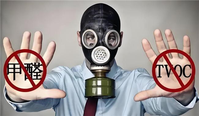 新房晾房多久能住？光通风没用！绝妙法子除甲醛，安全又省心