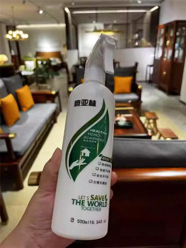 新房晾房多久能住?光通风没用!绝妙法子除甲醛,安全又省心(图11) 新房装修甲醛释放周期_甲醛治理方法选择_新房装修多久入住最佳