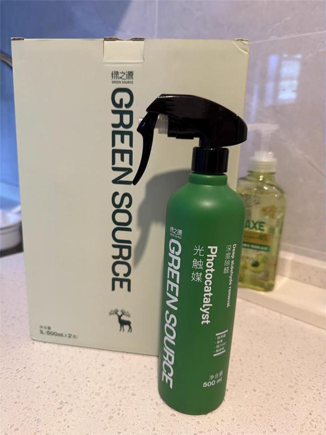 新房晾房多久能住?光通风没用!绝妙法子除甲醛,安全又省心(图12) 新房装修甲醛释放周期_新房装修多久入住最佳_甲醛治理方法选择