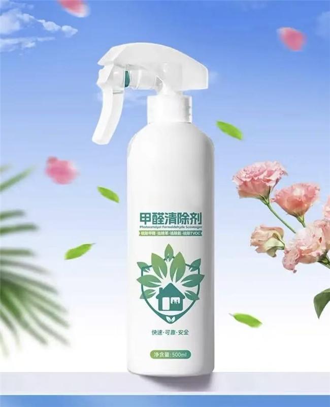 新房晾房多久能住?光通风没用!绝妙法子除甲醛,安全又省心(图5) 新房装修多久入住最佳_新房装修甲醛释放周期_甲醛治理方法选择