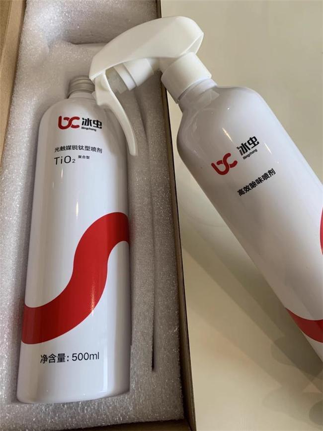 新房晾房多久能住?光通风没用!绝妙法子除甲醛,安全又省心(图8) 甲醛治理方法选择_新房装修甲醛释放周期_新房装修多久入住最佳